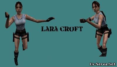 Lara Croft