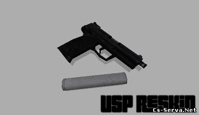 USP reskin