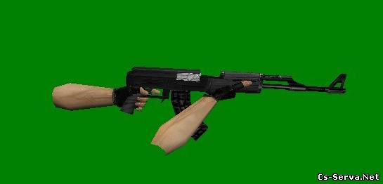 Ak-47u