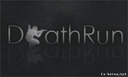Жаркий Deathrun сервер © EmptyK 2013