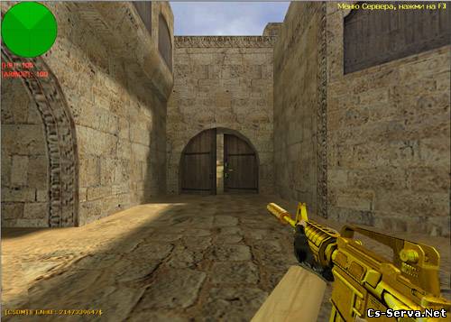 Golden M4A1 (для public и csdm)