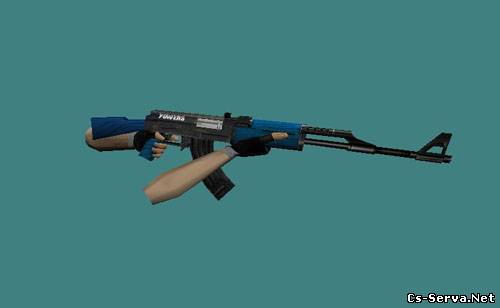 AK47 - Blue