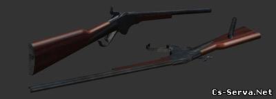 Spencer Rifle