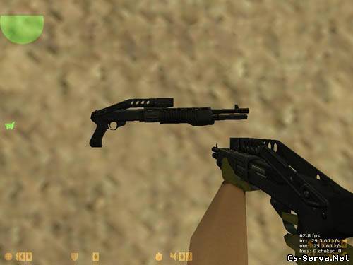 SPAS-12