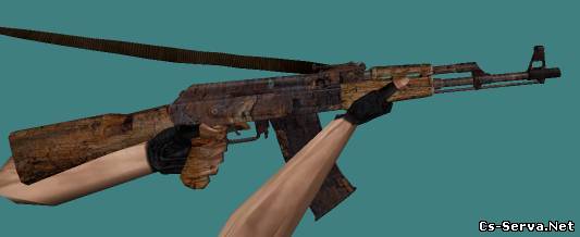 Старый ржавый AK-47