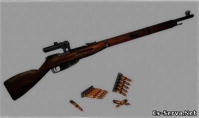 Mosin Nagant 1891/30