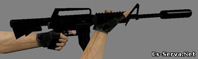 M4A1 от действия Quake 2
