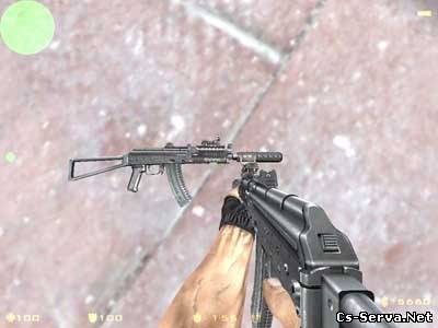 R.I.S. AK-74 and AKS-74U