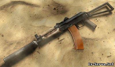 AKS-74U on DMG Anims
