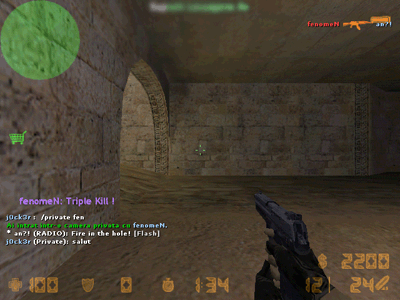 Плагин Private Chat[Room]