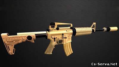 Modernized M4A1
