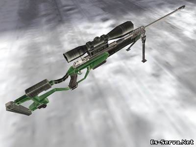 Mauser SR 97