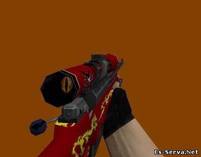 Red Dragon AWP