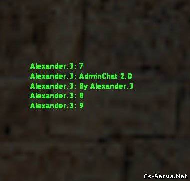 AdminChat  v2.0