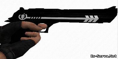 Epic Deagle