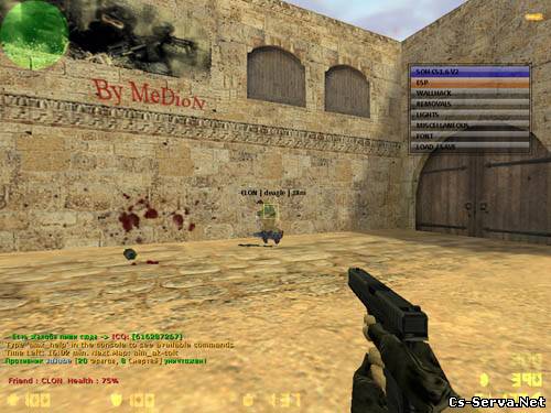[SOH] CS 1.6 Hack v3 (Steam) бесплатно
