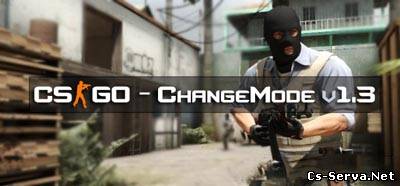 Плагин ChangeMode v1.3 для CS:GO
