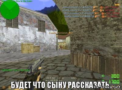 Config for counter strike 1.6 by Force