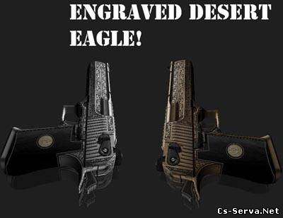 Dual Gold & Silver Engraved Desert Eagle