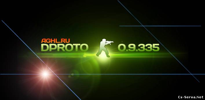 Dproto 0.9.335