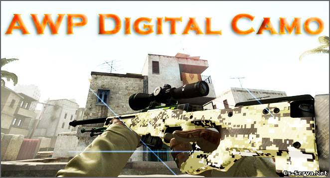 AWP Digital Camo для CS:GO