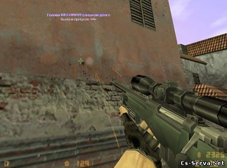 AWP - Прицел-крестик