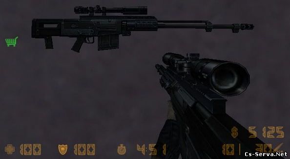Модель AWP - AS50