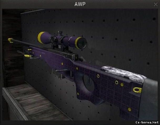 Винтовка AWP (Saints Row 4)