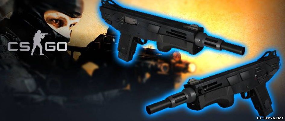 Valve MAG-7 reanimations для Cs:go