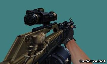 Steyr AUG со скелетом №2