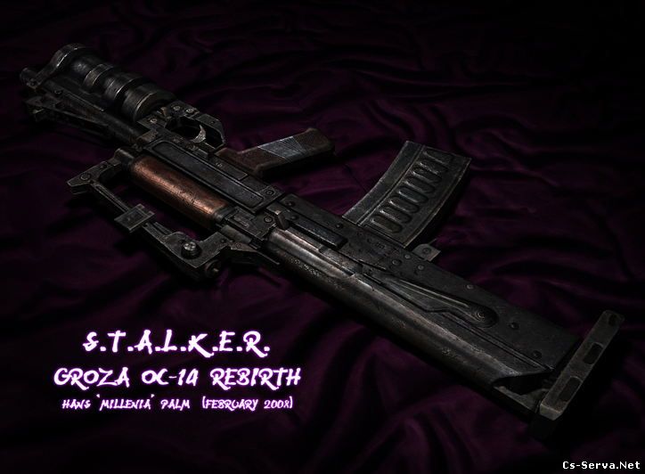 Замена FAMAS на ОЦ-14 Гроза