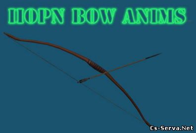 Замена AWP на лук!
