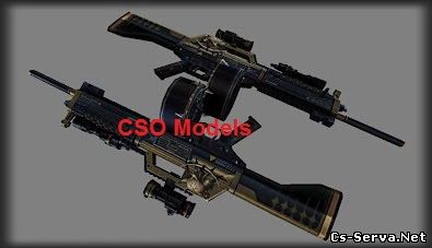 Section 8 Weapon Pack