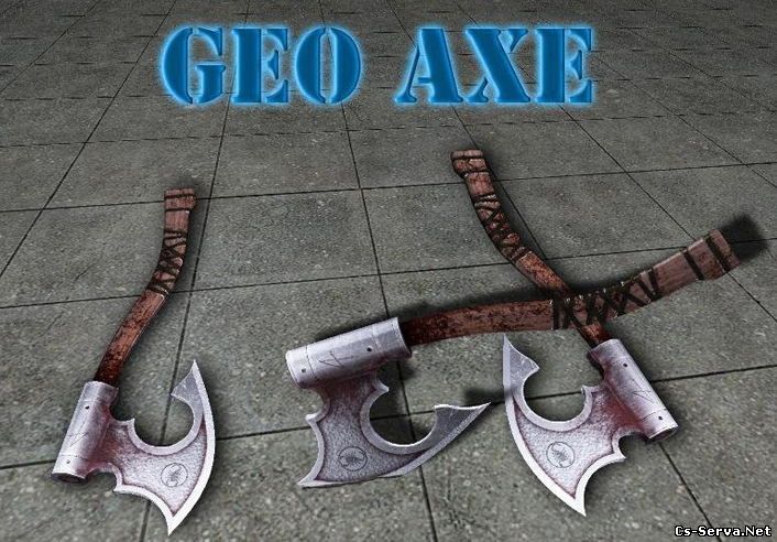Geo axe - замена ножа