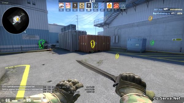 NextGen Hack на CS:GO Steam