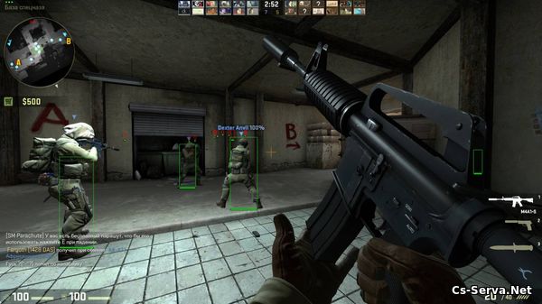 Чит на CS:GO (1 день бесплатно)
