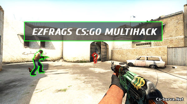 Актуальный чит на CS:GO