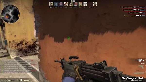 Чит для CS GO Hook Tronic