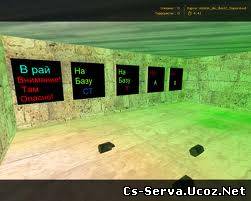 mixtm_de_dust2_supermod-delux