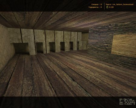 zm_farlorn_homestead