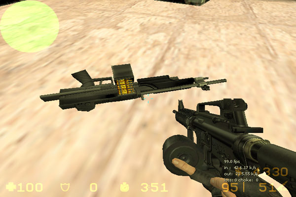 Пулемет M16