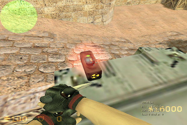 С4 Dangerous